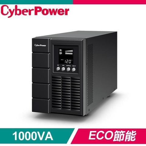 CyberPower 【南紡購物中心】  OLS1000C 1000VA 正弦波在線式不斷電系統