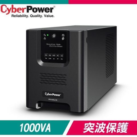 【南紡購物中心】CyberPower PR1000LCD 1000VA 正弦波在線互動式不斷電系統