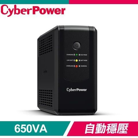 CyberPower 【南紡購物中心】  UT650G 650VA 模擬正弦波在線互動式不斷電系統 UT650G-TW