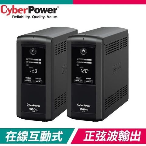 【南紡購物中心】送CyberPower 白色 7插座2USB 2.4A充電延長線《兩入》CyberPower CP1000AVRLCDA 1000VA UPS在線互動式不斷電系統