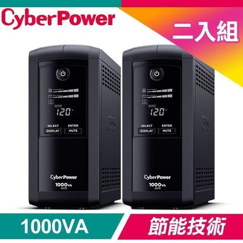 CyberPower 【南紡購物中心】 送 白色 7插座2USB 2.4A充電延長線《兩入》 CP1000AVRLCDA 1000VA UPS在線互動式不斷電系統