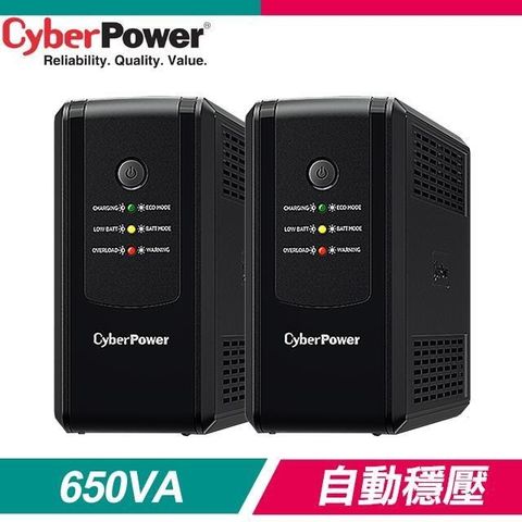 【南紡購物中心】 《兩入》CyberPower UT650G 650VA 模擬正弦波在線互動式不斷電系統