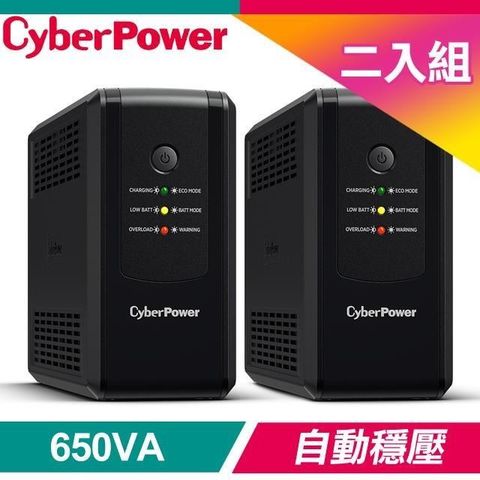 CyberPower UT650G 650VA 模擬正弦波在線互動式不斷電系統