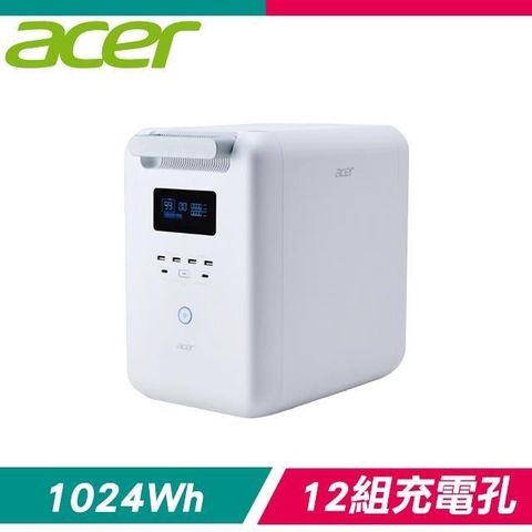 ACER 宏碁 【南紡購物中心】  Power Bar 儲能行動電源 1024Wh/1500W高功率輸出