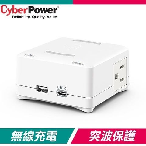 CyberPower 【南紡購物中心】  突波保護器 4 in 1 多功能充電座《白》(P0218PDQA0-TW)