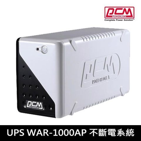 科風 UPS WAR-1000AP 在線互動式不斷電系統