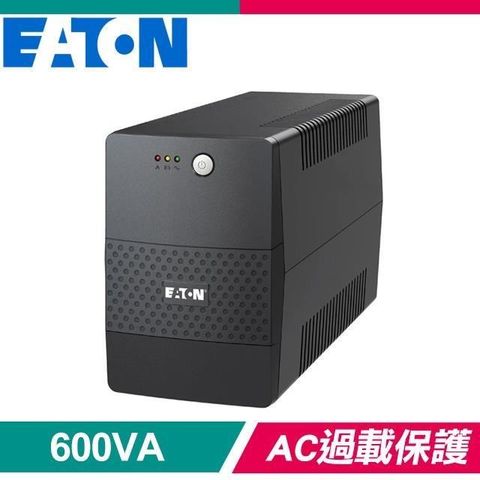 EATON 飛瑞 5E600LV UPS 在線互動式不斷電系統