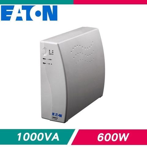 EATON 飛瑞 A-1000 離線式不斷電系統(1000VA Off-line UPS)《白》
