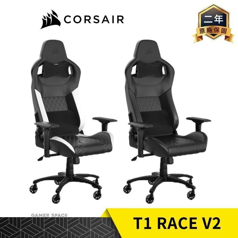 CORSAIR 海盜船 【南紡購物中心】   T1 RACE V2 電競椅 皮質