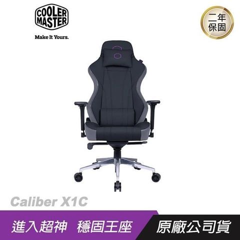 【南紡購物中心】 Cooler Master 酷碼 ►Caliber X1C 酷冷電競椅 黑色