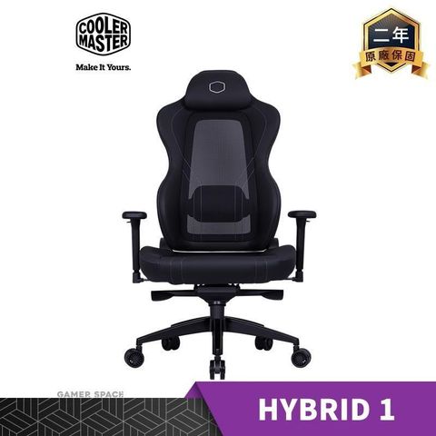 【南紡購物中心】 Cooler Master 酷碼 HYBRID 1 電競混血椅 自行安裝