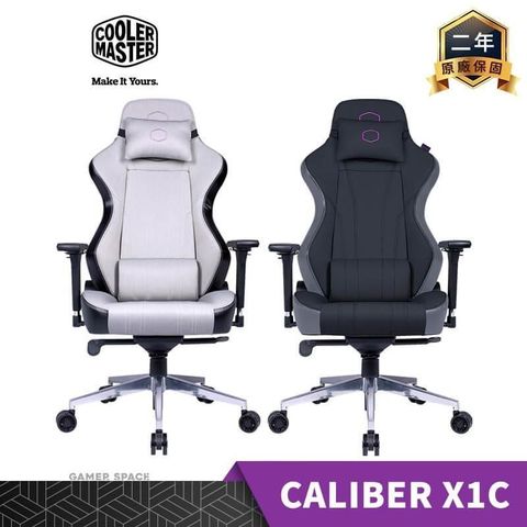 Cooler Master 酷碼 【南紡購物中心】   CALIBER X1C 酷冷電競椅 自行安裝 黑色 白色