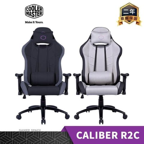 【南紡購物中心】Cooler Master 酷碼 CALIBER R2C 涼感設計 電競椅 需組裝【亮灰色/黑色】