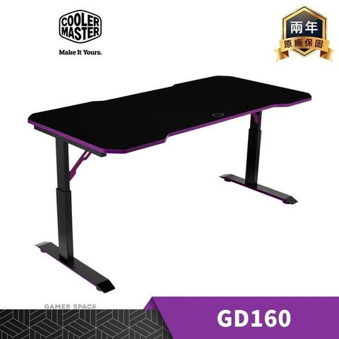 Cooler Master 酷碼 【南紡購物中心】   GD160 電競桌