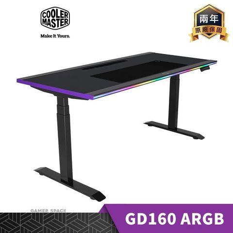 【南紡購物中心】 Cooler Master 酷碼 GD160 ARGB 電動升降桌 需組裝