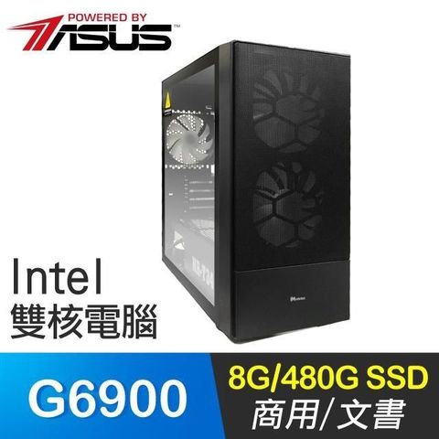 【南紡購物中心】 華碩系列【紅色13號】G6900雙核 商務電腦(8G/480G SSD)