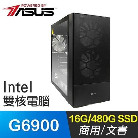 【南紡購物中心】 華碩系列【紅色14號】G6900雙核 商務電腦(16G/480G SSD)