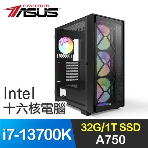 【南紡購物中心】 華碩系列【地獄騎士】i7-13700K十六核 A750 電競電腦(32G/1T SSD)