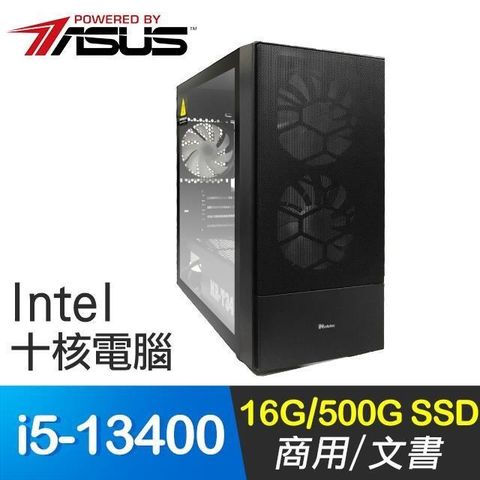 【南紡購物中心】 華碩系列【命運共振】i5-13400十核 商務電腦(16G/500G SSD)