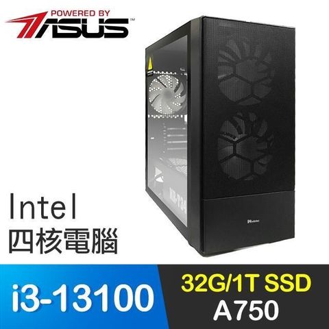 【南紡購物中心】 華碩系列【沖關名將】i3-13100四核 A750 電玩電腦(32G/1T SSD)