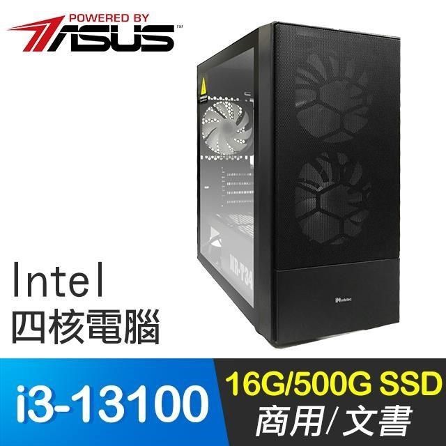 華碩系列【魔龍降臨】i3-13100四核商務電腦(16G/500G SSD) - PChome