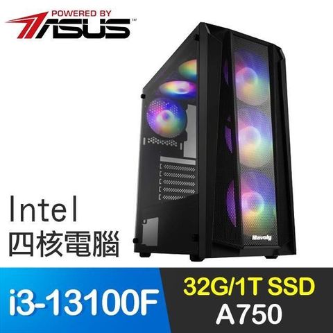 【南紡購物中心】 華碩系列【神速風暴】i3-13100F四核 A750 電玩電腦(32G/1T SSD)