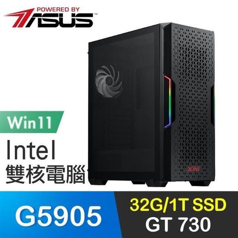 【南紡購物中心】 華碩系列【金塊6號win】G5905雙核 GT730 影音電腦(32G/1T SSDWin 11)