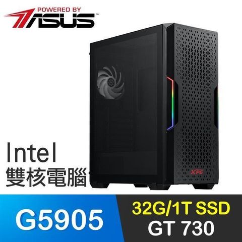 【南紡購物中心】 華碩系列【金塊6號】G5905雙核 GT730 影音電腦(32G/1T SSD)