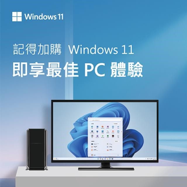 ASUS 華碩 【南紡購物中心】 系列【群雄】I5-13500十四核RTX4070電競WIFI效能主機(32G/1T SSD)