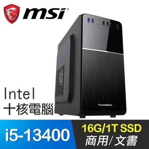 【南紡購物中心】 微星系列【無極劍道】i5-13400十核 商務電腦(16G/1T SSD)