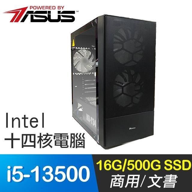 ASUS 華碩 【南紡購物中心】 系列【小資13代9號機】i5-13500十四核 商務電腦(16G/500G SSD)