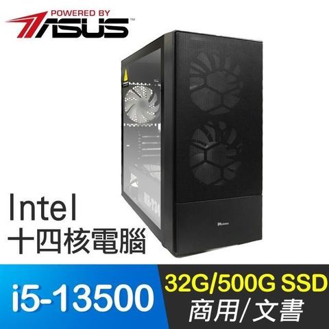 ASUS 華碩 【南紡購物中心】 系列【雷電槍】i5-13500十四核 商務電腦(32G/500G SSD)