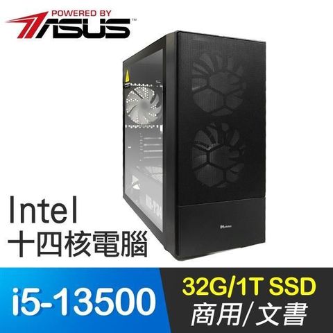 ASUS 華碩 【南紡購物中心】 系列【雷霆電閃槍】i5-13500十四核 商務電腦(32G/1T SSD)