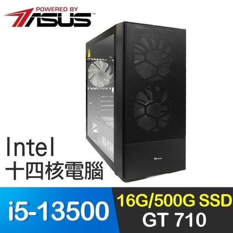 【南紡購物中心】 華碩系列【雷擊】i5-13500十四核 GT710 影音電腦(16G/500G SSD)