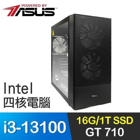 【南紡購物中心】 華碩系列【旋燈火】i3-13100四核 GT710 影音電腦(16G/1T SSD)