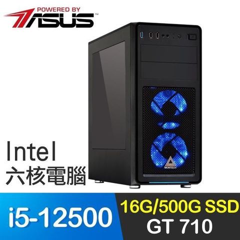【南紡購物中心】 華碩系列【王者刀】i5-12500六核 GT710 影音電腦(16G/500G SSD)