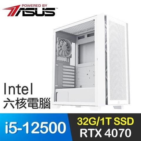 【南紡購物中心】 華碩系列【孤問槍】i5-12500六核 RTX4070 電玩電腦(32G/1T SSD)