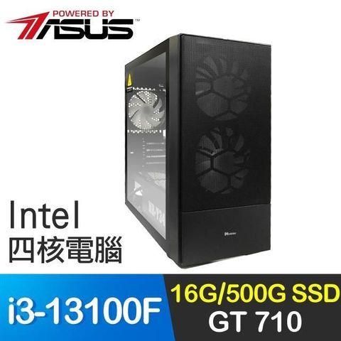 ASUS 華碩 【南紡購物中心】 系列【三十六計】i3-13100F四核 GT710 影音電腦(16G/500G SSD)