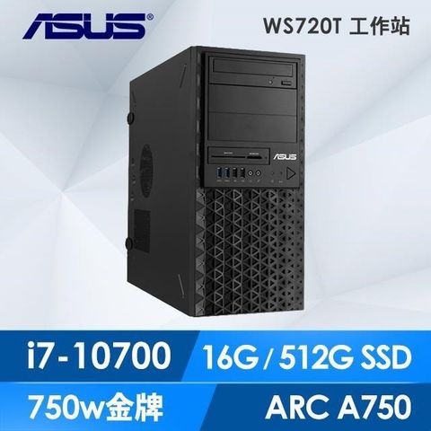 【南紡購物中心】 ASUS 華碩 WS720T A750 工作站(i7-10700/16G/512G SSD/DVDRW+CRD/750W/W11PRO/3Y)