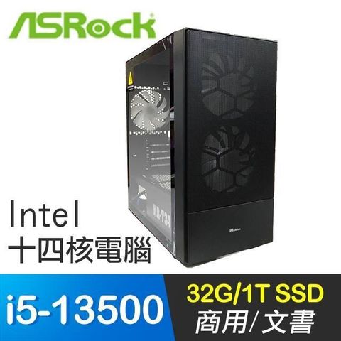 ASRock 華擎 【南紡購物中心】 系列【翼龍1】i5-13500十四核 高效能電腦(32G/1T SSD)