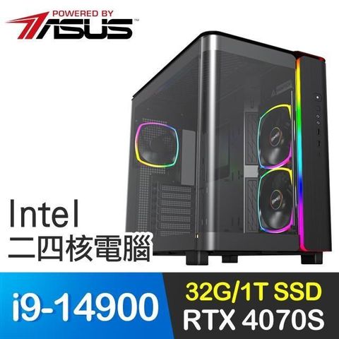 ASUS 華碩 【南紡購物中心】 系列【高速旋轉】i9-14900二十四核 RTX4070S 電競電腦(32G/1T SSD)