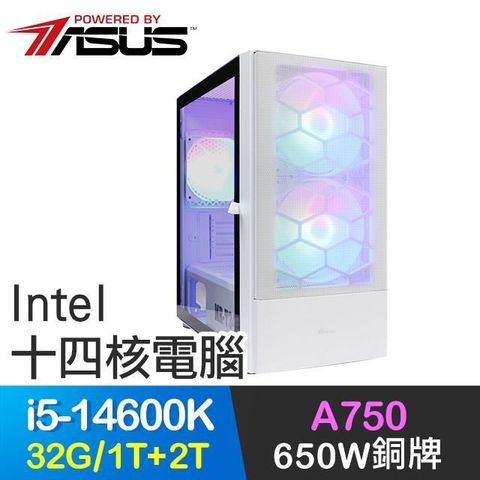【南紡購物中心】 華碩系列【殊華聖光】i5-14600K十四核 A750 電玩電腦(32G/1T SSD+2T)