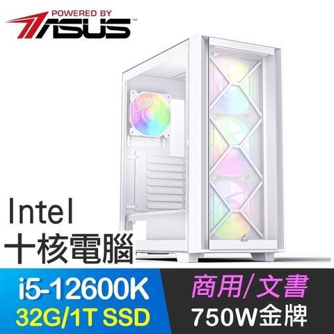 【南紡購物中心】 華碩系列【轟雷戰野】i5-12600K十核 高效能電腦(32G/1T SSD)