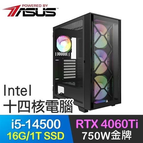 ASUS 華碩 【南紡購物中心】 系列【詩經】i5-14500十四核 RTX4060Ti 電玩電腦(16G/1T SSD)