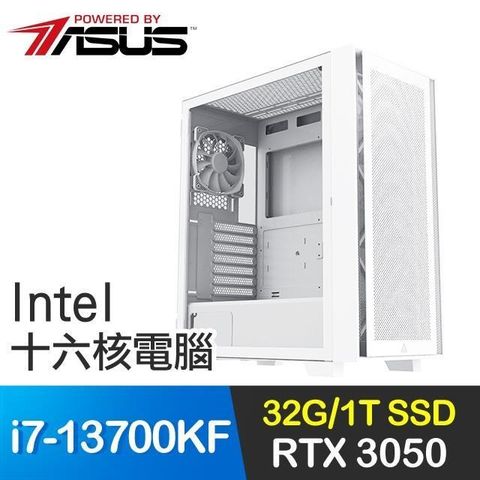 ASUS 華碩 【南紡購物中心】 系列【磁動彈幕】i7-13700KF十六核 RTX3050 電競電腦(32G/1T SSD)