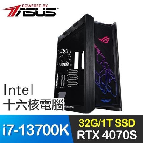 【南紡購物中心】 華碩系列【元力之壁】i7-13700K十六核 RTX4070S 電競電腦(32G/1T SSD)