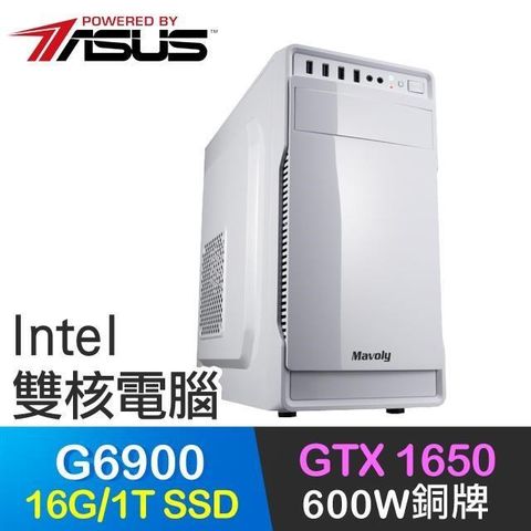 【南紡購物中心】 華碩系列【不祥之刃】G6900雙核 GTX1650 高效能電腦(16G/1T SSD)