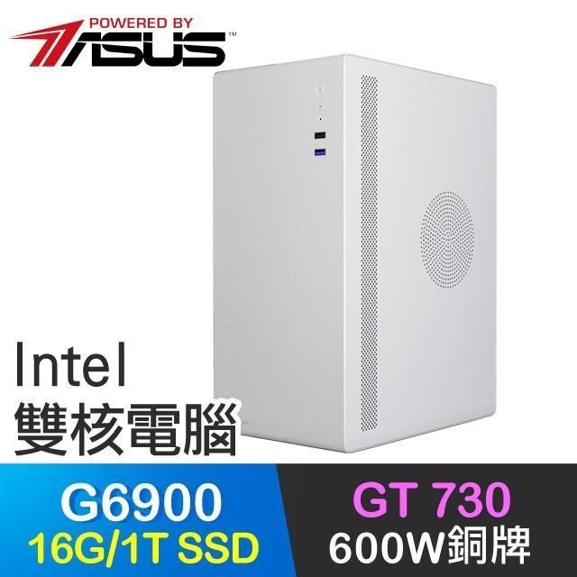 ASUS 華碩 【南紡購物中心】 系列【黑暗領主】G6900雙核 GT730 高效能電腦(16G/1T SSD)