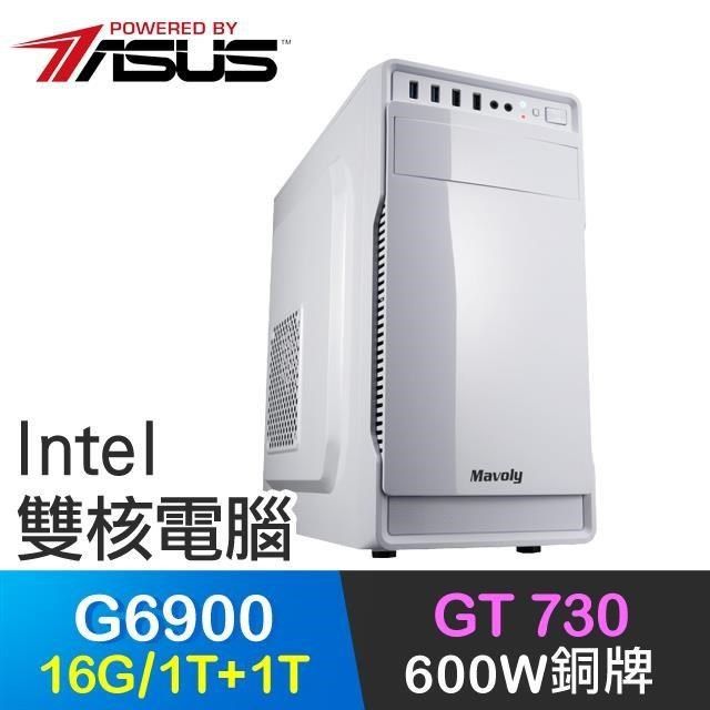 ASUS 華碩 【南紡購物中心】 系列【神影刺客】G6900雙核 GT730 高效能電腦(16G/1T SSD+1T)