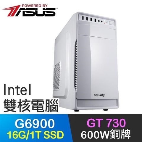 ASUS 華碩 【南紡購物中心】 系列【狂野獵手】G6900雙核 GT730 高效能電腦(16G/1T SSD)